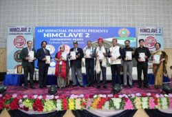 अलग-अलग रोगों के उपचार में फिजियोथैरेपी कारगर : शांडिल