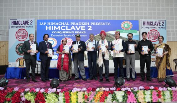 अलग-अलग रोगों के उपचार में फिजियोथैरेपी कारगर : शांडिल