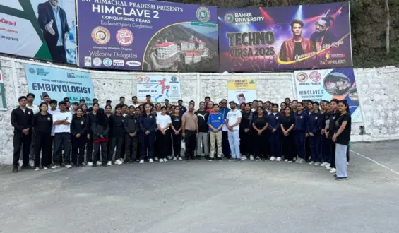 Physio Run Marathon’ organized under HIMCLAVE 2 at Bahra University