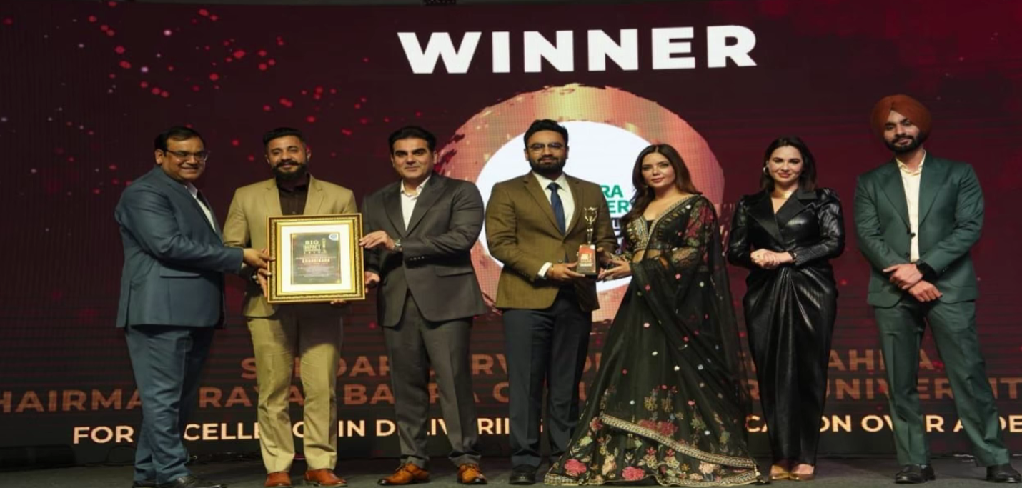 बाहरा यूनिवर्सिटी को शिक्षा के क्षेत्र में उत्कृष्टता के लिए “बिग इम्पैक्ट अवॉर्ड” से किया गया सम्मानित
