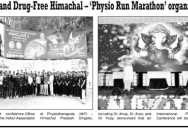 Towards a Pain-Free and Drug-Free Himachal – ‘Physio Run Marathon’ organized under Himclave 2