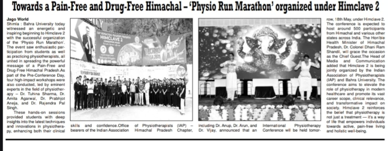 Towards a Pain-Free and Drug-Free Himachal – ‘Physio Run Marathon’ organized under Himclave 2