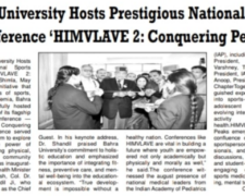Bahra University Hosts Prestigious National Sports Conference ‘HIMVLAVE 2: Conquering Peaks’