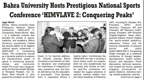 Bahra University Hosts Prestigious National Sports Conference ‘HIMVLAVE 2: Conquering Peaks’