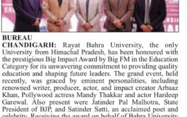 Bahra University awarded for excellence in education