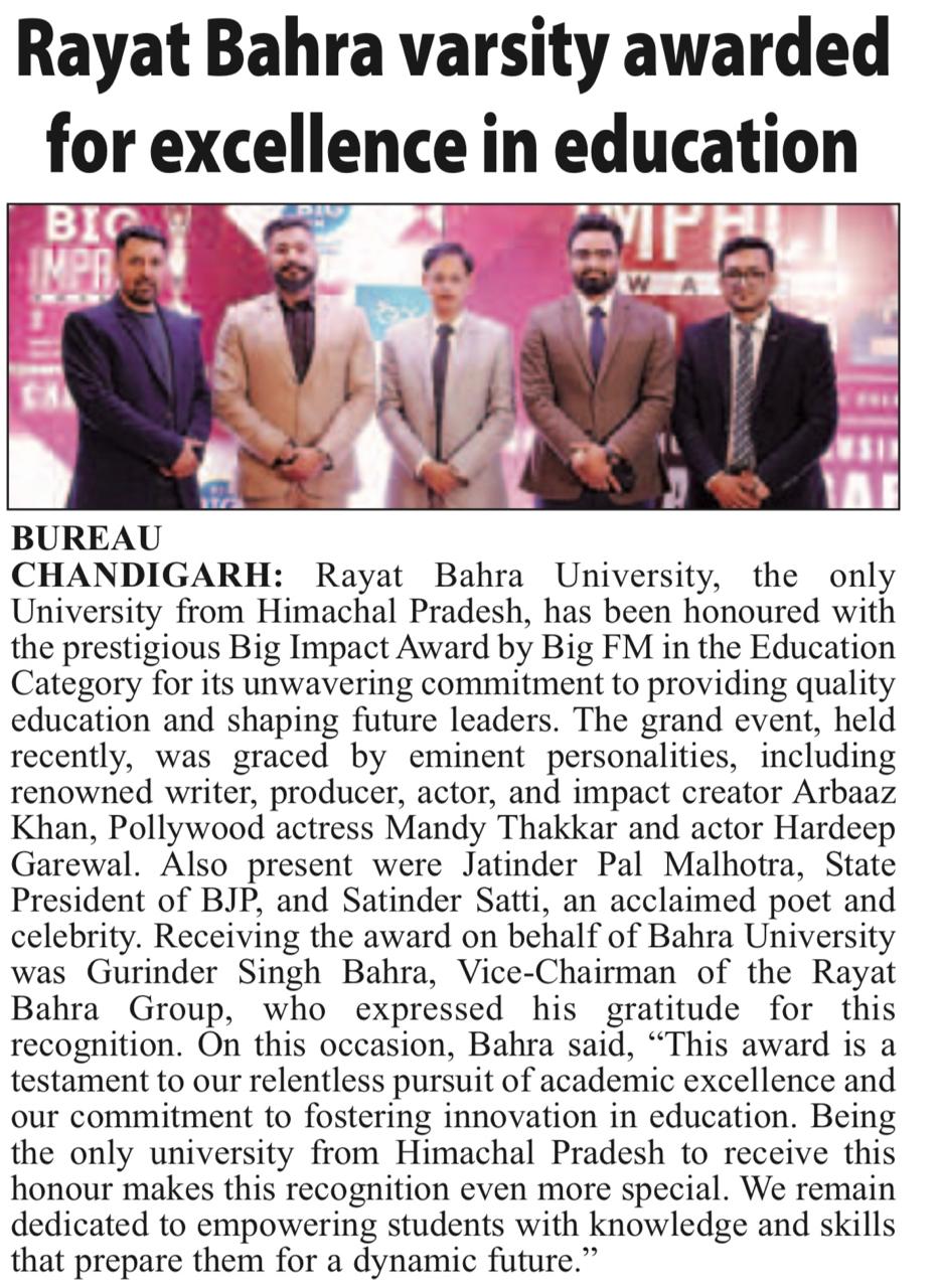 Bahra University awarded for excellence in education