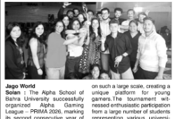 Alpha Gaming League Enters 2nd Consecutive Year at Bahra University