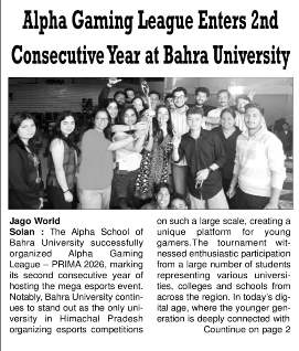 Alpha Gaming League Enters 2nd Consecutive Year at Bahra University