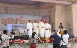पासवर्ड टू हैप्पीनेस” ने लोगों के जीवन में सकारात्मक बदलाव लाने के लिए किया प्रेरित