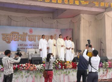 पासवर्ड टू हैप्पीनेस” ने लोगों के जीवन में सकारात्मक बदलाव लाने के लिए किया प्रेरित