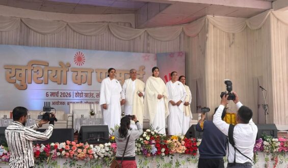 पासवर्ड टू हैप्पीनेस” ने लोगों के जीवन में सकारात्मक बदलाव लाने के लिए किया प्रेरित
