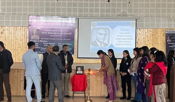Pharmacy Anveshan Day Celebrated at Bahra University