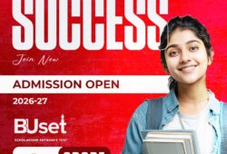 Bahra University Offers Scholarship Through BUSET for UG and PG Students