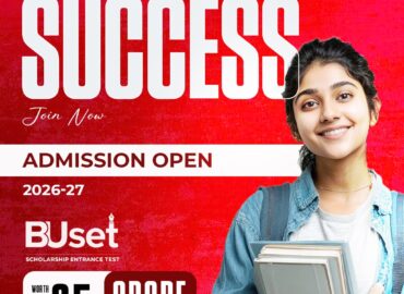 Bahra University Offers Scholarship Through BUSET for UG and PG Students