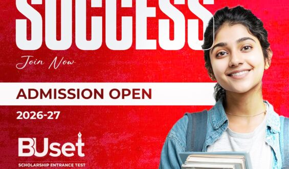 Bahra University Offers Scholarship Through BUSET for UG and PG Students