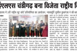 बाहरा विश्वविद्यालय में 5वीं राष्ट्रीय मूट कोर्ट प्रतियोगिता का आयोजन, न्यायमूर्ति सुशील कुकरेजा ने की बतौर मुख्यातिथि शिरकत