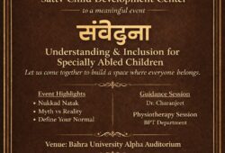 Bahra University Hosts “संवेदना” — An Event on Understanding & Inclusion for Specially Abled Children