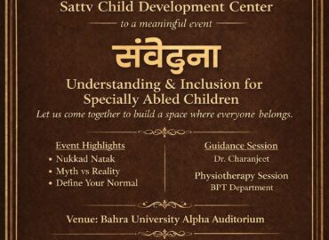 Bahra University Hosts “संवेदना” — An Event on Understanding & Inclusion for Specially Abled Children