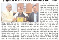 अच्छा वकील वही जो मेहनत, अध्ययन और प्रस्तुति से न्याय दिलाए
