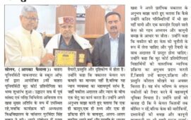 अच्छा वकील वही जो मेहनत, अध्ययन और प्रस्तुति से न्याय दिलाए