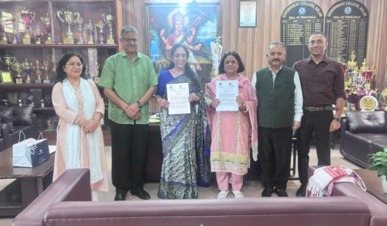 Bahra University Signs MoU with Government College Solan to Boost Research, Academic Excellence, and Student Development