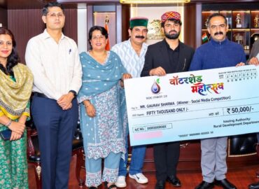 Bahra University Student Gaurav Sharma Wins Best Reel Award at State-Level Watershed Mahotsav Social Media Competition organised by the Himachal Pradesh Rural Development Department.