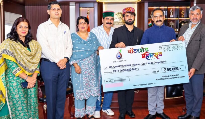 Bahra University Student Gaurav Sharma Wins Best Reel Award at State-Level Watershed Mahotsav Social Media Competition organised by the Himachal Pradesh Rural Development Department.