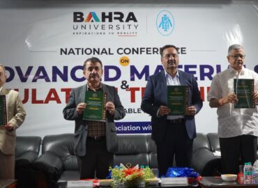 Experts Deliberate on Advanced Materials and Simulation Technologies at Bahra University.