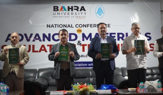 Experts Deliberate on Advanced Materials and Simulation Technologies at Bahra University.