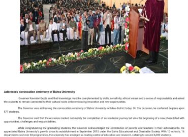 Governor calls upon youth to contribute to nation-building .