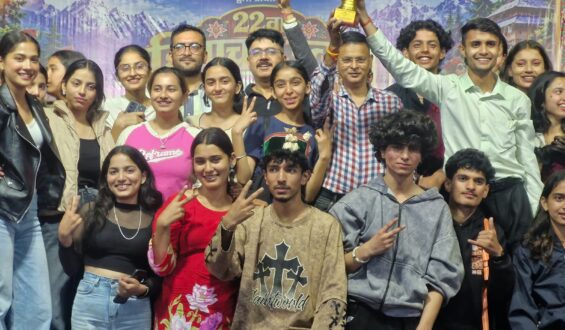 Bahra University Wins First Position at Himachal Utsav 2026  .